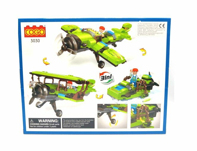 Constructor - Airplane